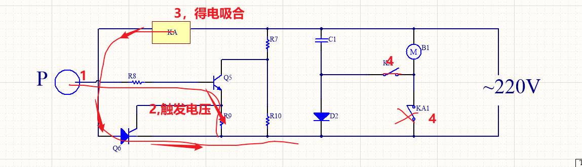 風扇觸電自停電路
