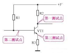 三極管電路,分析